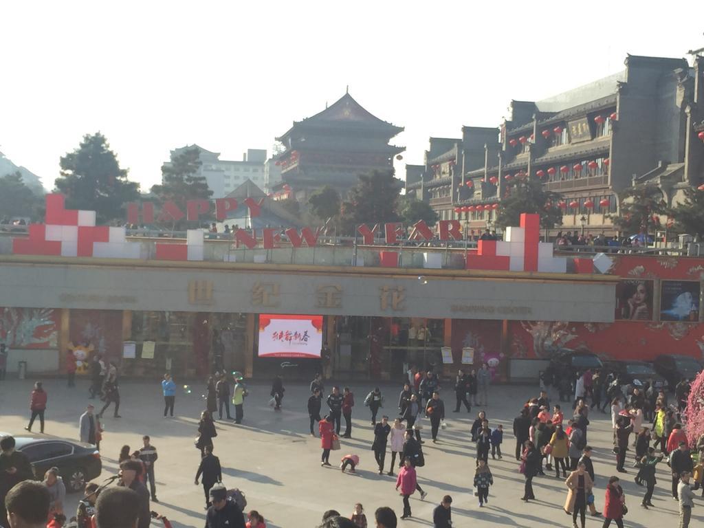 Merlinhod Hotel Xi'An شيان المظهر الخارجي الصورة