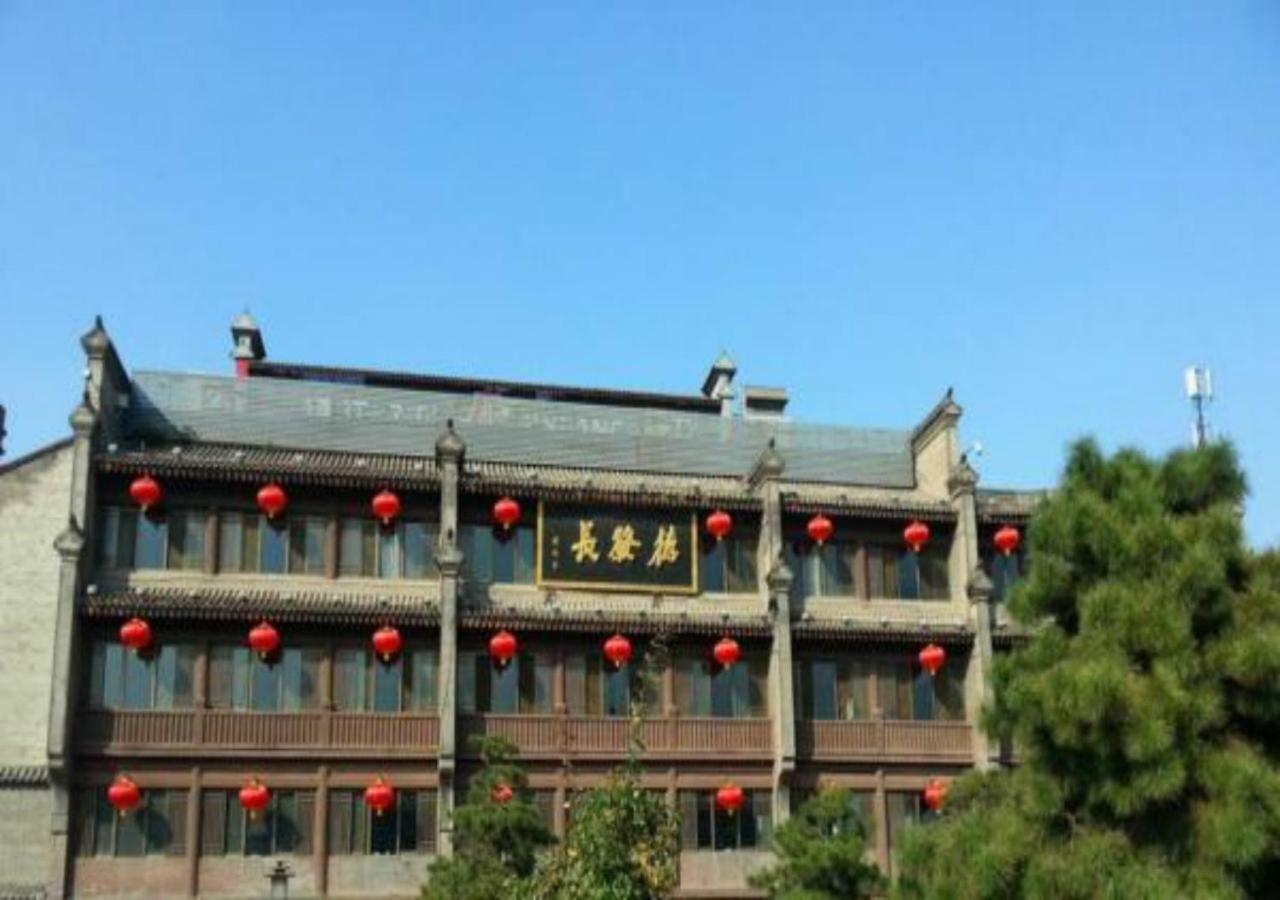 Merlinhod Hotel Xi'An شيان المظهر الخارجي الصورة