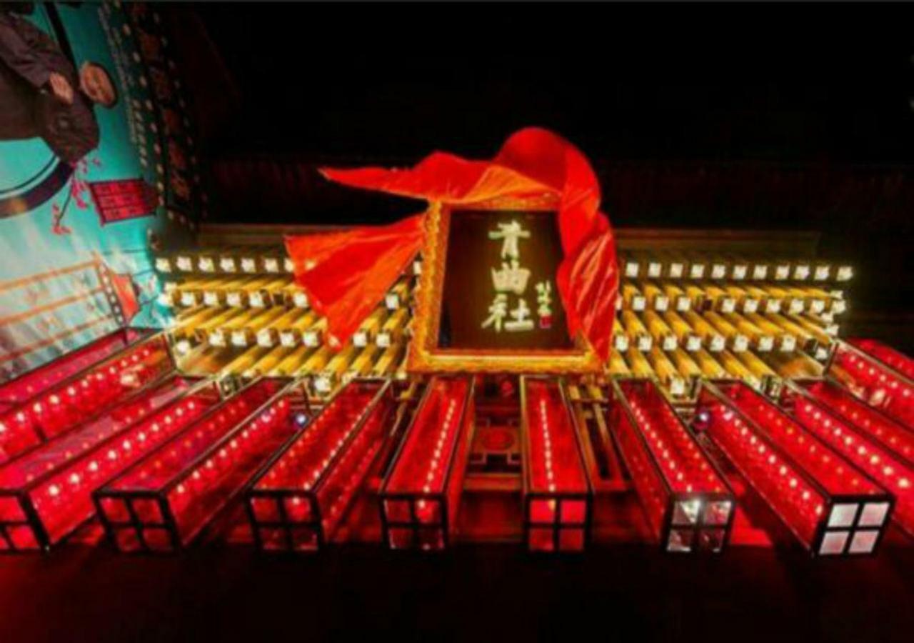 Merlinhod Hotel Xi'An شيان المظهر الخارجي الصورة